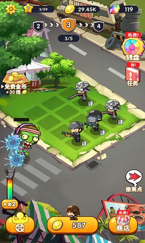 反恐精英战队 v1.0