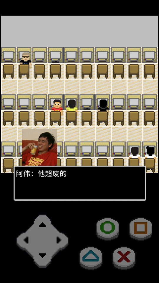 难逃一杰游戏官方手机版图片1