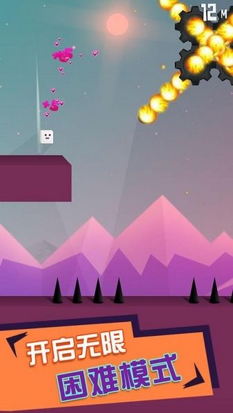 小方块的酷炫冒险手机游戏最新正版下载  v5.5.2