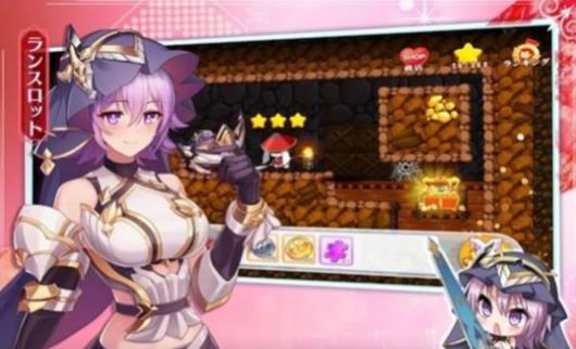 少女与征服手游官方正式版  v4.3.2