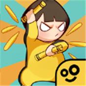 功夫奇遇记最新版