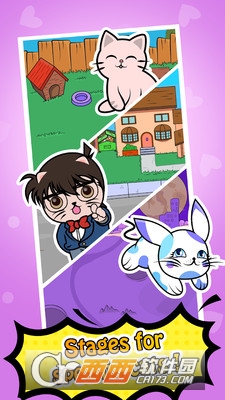 趣味猫咪 v1.0.7
