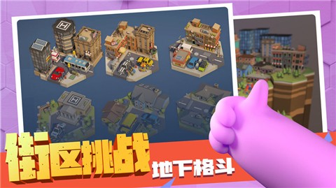 路人搏基 2024-06-25 15:08