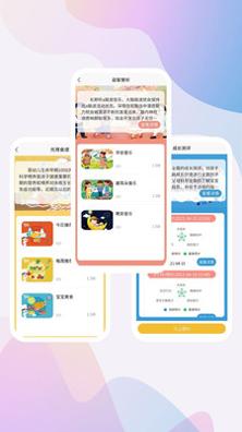 家托宝.jpg