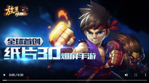 乱斗堂2福利版