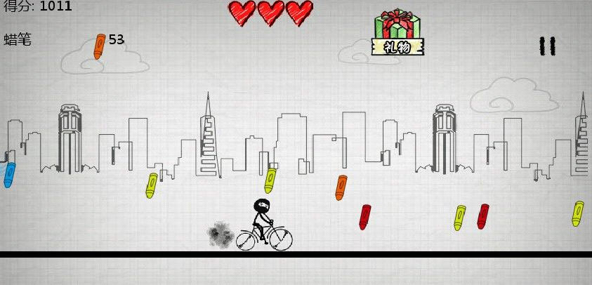 火柴人跑酷 安卓版 v1.0.1汉化版