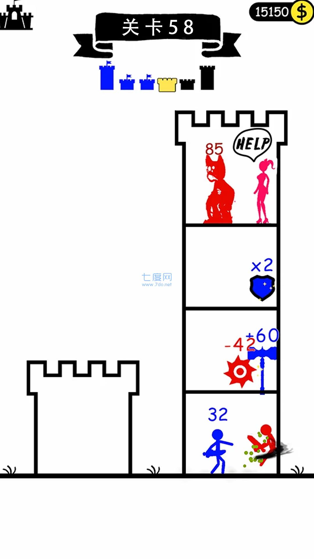全面小兵模拟游戏