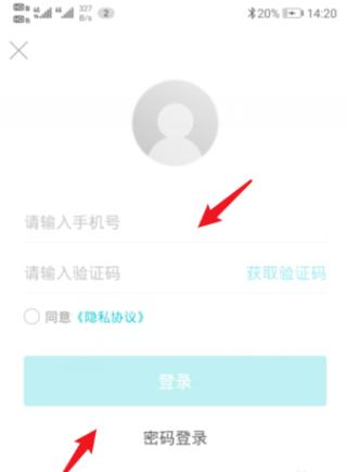 我的盐城