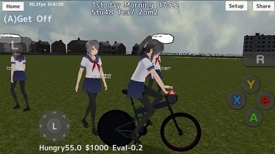 校园女生模拟器2021最新版中文版18汉化版图片2