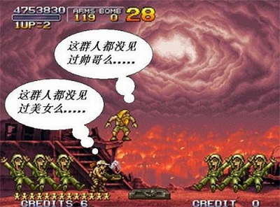 合金弹头6 最新版截图0