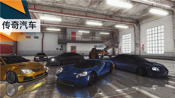 地平线赛车手机版  v1.4