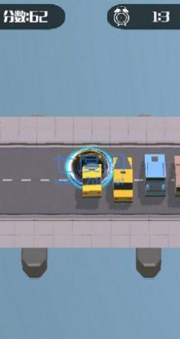 黑洞吞噬大战游戏截图1