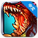 猎魔勇士2 安卓版