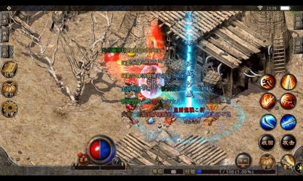 大圣娶亲传奇手游官方最新版  v5.3.2