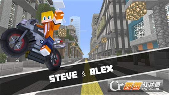 史提夫汽车赛车 6.4.2 安卓版