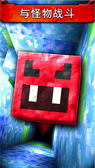 文明矿工游戏官方版 v1.4