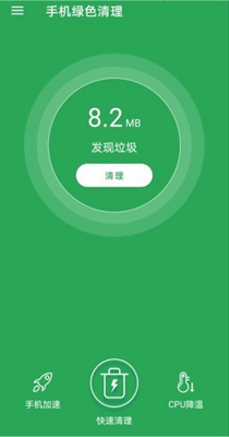 1625294838584883.jpg