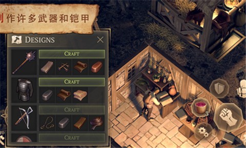 黑暗幻想生存2.8.1  v2.8.1