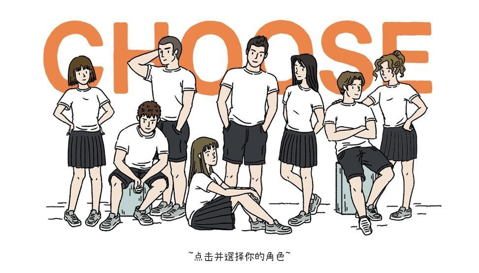 萌宅物语官网  v1.0.0