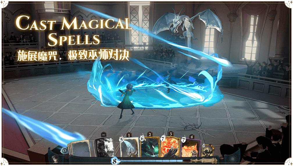 哈利波特魔法觉醒下载