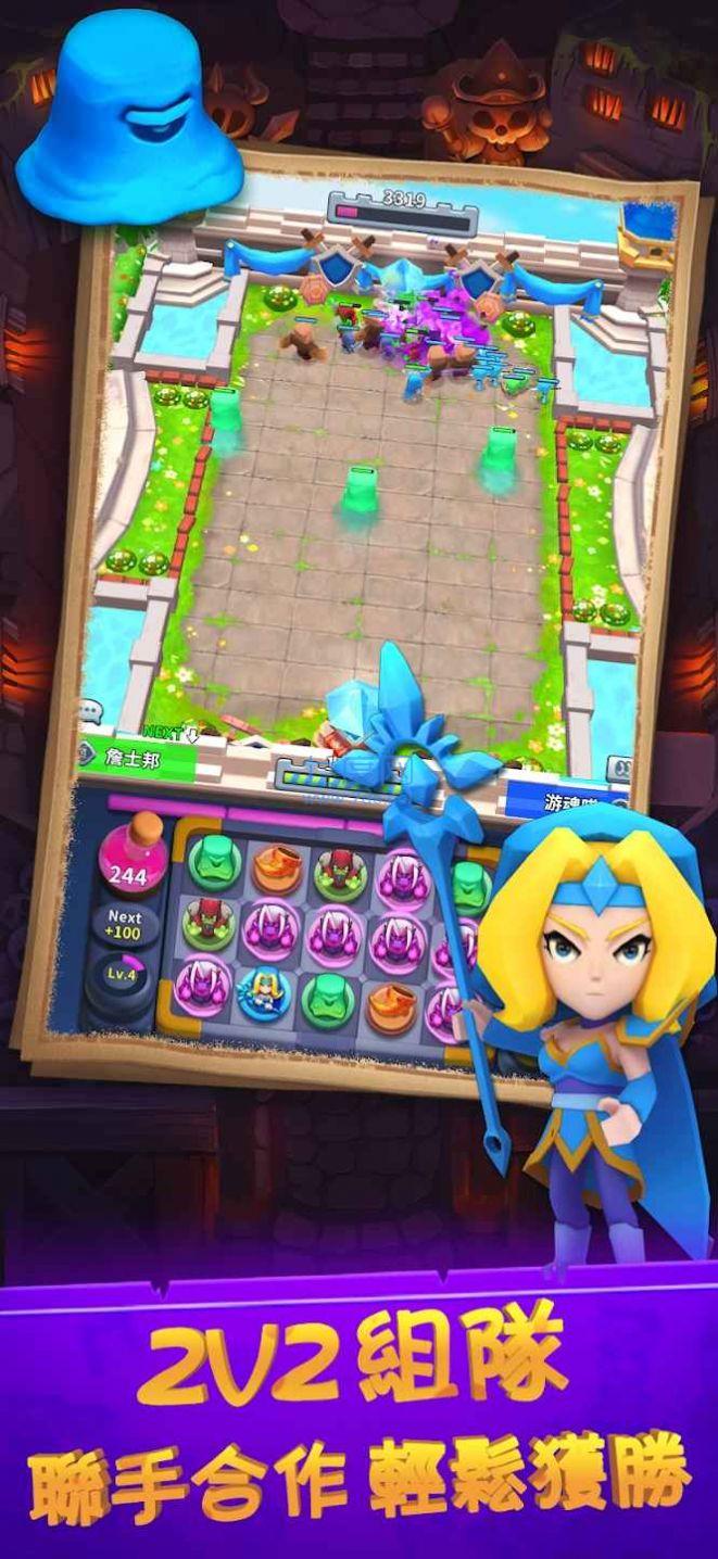 皇国守卫游戏 0.2.0