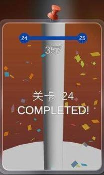 快乐球螺旋跳.jpg