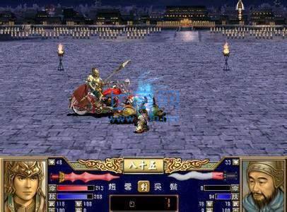 三国群英传3经典原版