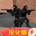 CQB项目突破2