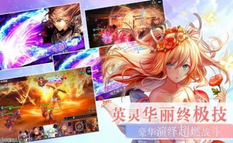 巫女幻灵录截图0