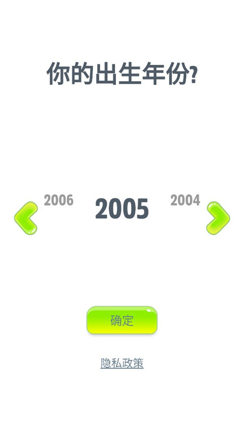 会说话的狗狗本中文最新版 v4.2.0.24