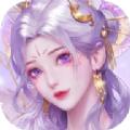 神舞幻境手游官方版 