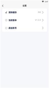 悦盈优聘平台
