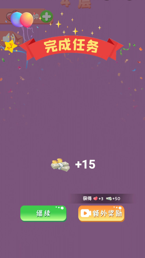 1621237039791747.jpg
