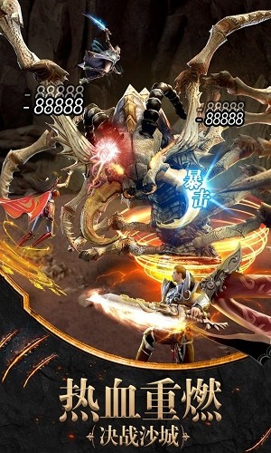 传奇元宝回收服 2024-06-25 15:08