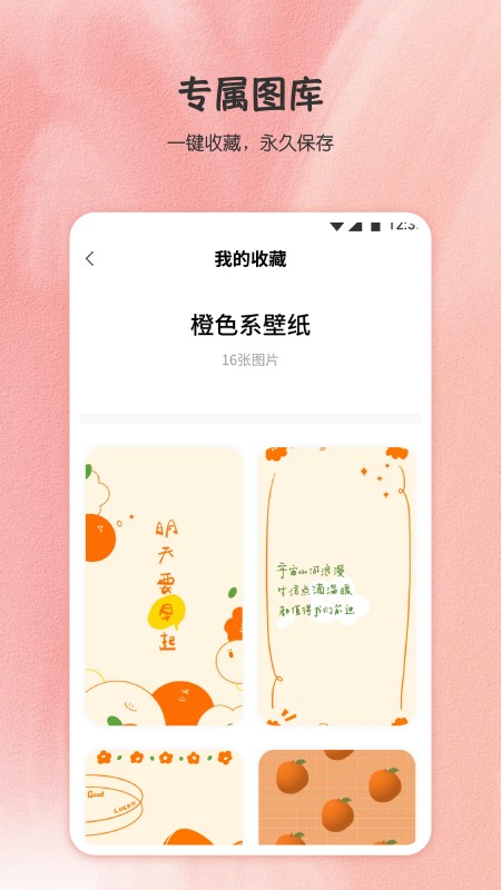 小王壁纸.jpg