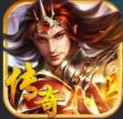 弑刃传奇官网版安卓公测版下载 
