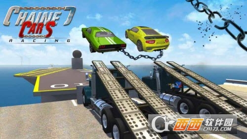 Chained Cars Racing 3D(锁链赛车3D)截图2