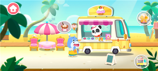 宝宝甜品店游戏官方版 v9.76.69.00