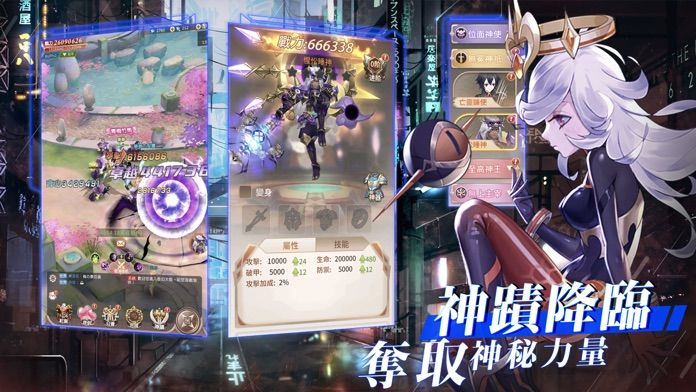 月见之萤冰雪新年手游官方最新版  v4.3.3