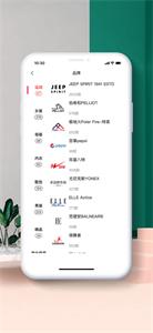 懿家铺子