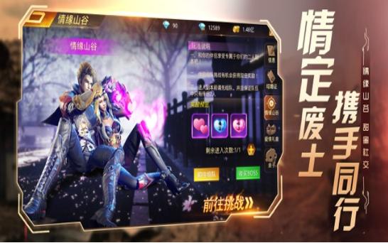 黎明秩序 2020-06-12 17:39