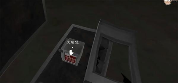 恐怖冰淇淋5梦魇模组