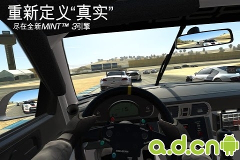 真实赛车3 猎户座(i9100)版(含数据包) v1.3.0 v3.1.5