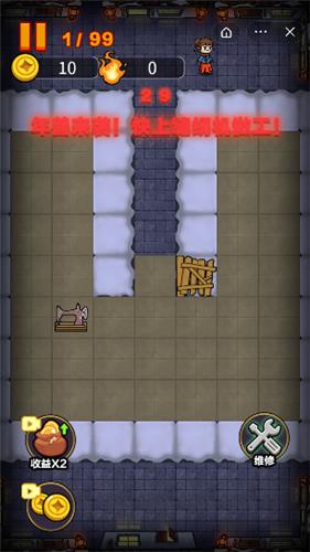 虎年大作战 2022-01-28 10:48