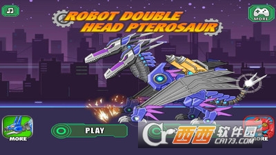 机器双头翼龙 v2