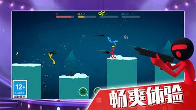 火柴人精英世界截图0