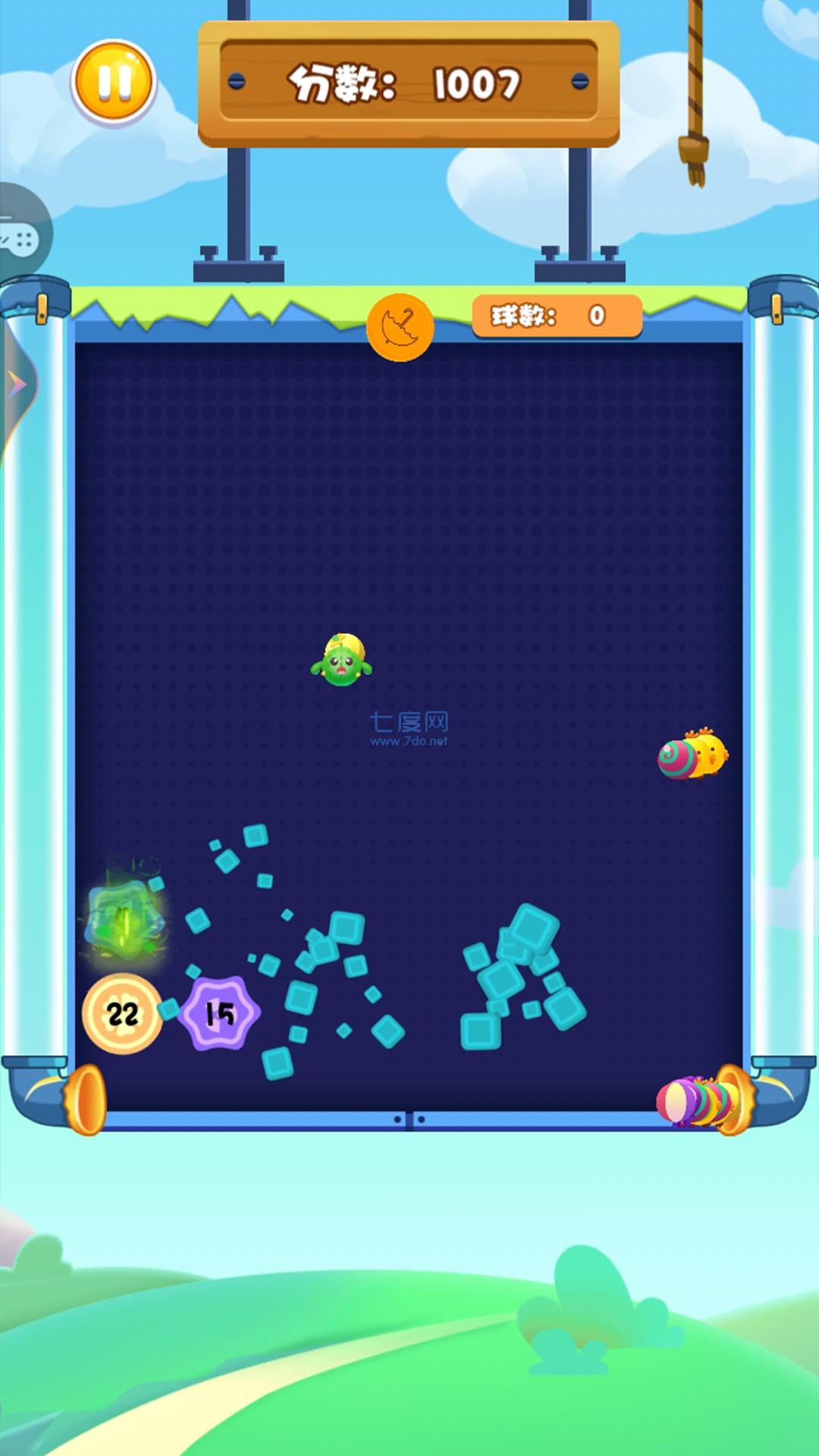 欢乐蛇蛇打砖块截图1