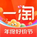 一淘