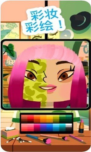 小小发型师4 版本：v1.1.2