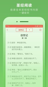 九酷福音